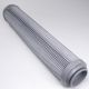 Pall HC4754FKP16H Filter Element