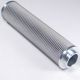 Pall HC2254FDT16H Filter Element