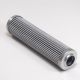 Baldwin H8113 Filter Element