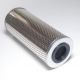 Hydac 2060913 Filter Element
