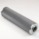 Hydac 2073484-A2 Filter Element