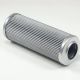High Performance Filter Element Upgrades - Peco PHB10M411D - 8.185 - Corrosion Resistant Steel, Microglass Fiber Media, Buna (Nitrile)