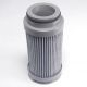 Pall UE210AN04Z Filter Element