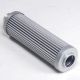 Hydac 1262945 Filter Element