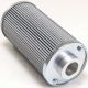 Mp Filtri MP4241 Replacement Filter