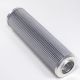Hilco PH439-12-CG Filter Element