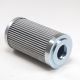 OMT CR112C25R Filter Element