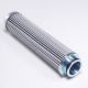 Pall HC9804FCP13Z Filter Element