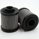 FILTREC R120T60B Filter Element