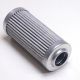 Pall HC9800FKN4Z Filter Element