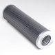 Pall HC8900EOS13Z Filter Element