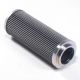 SMC EM140040W Filter Element