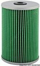 Force 4 Fuel Filter for Yanmar Diesel Engines - 41650-502330