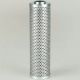 Hydraulic Filter Cartridge (ARGO V3072308)