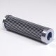 Mahle 77740970 Filter Element