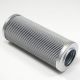 EPE 1.0030H1SL-A00-0-E Filter Element