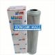 1PCS ARGO hydraulic filter element S3.0817-02