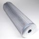 ISOPur PMR-001-H Filter Element