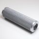 Separation Technologies 8940DGNV13 Filter Element