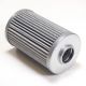 Pall HC9725FUS5Z Filter Element