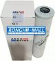 QTY:1 ARGO Hydraulic Filter Element S3.0712-00