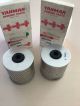 Yanmar Marine Element Fuel Oil Filter 127695-55760 | Pair (2) Genuine | Japan
