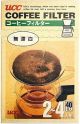 UCC Coffee Filter Unbreached for 2 - 4 People - 40 Sheets x 5 Boxes - Made in Japan