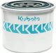 Kubota Tractor Parts Oil Filter