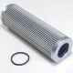 High Performance Filter Element Upgrades - Internormen 300675-80G - 8.66 - Corrosion Resistant Steel, Corrosion Resistant Steel , Aluminum