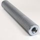 High Performance Filter Element Upgrades - Internormen 306549 - 8.053 - Corrosion Resistant Steel, Microglass Fiber Media, Buna (Nitrile)