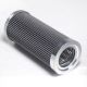 Lenz 5064-100-VITON Filter Element