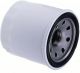 Oil Filter 119305-35150 119305-35151 For Yanmar 1gm 1gm10 2gm 2gm20