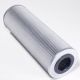 Hilco PL718-01-C Filter Element