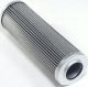 High Performance Filter Element Upgrades - EPE 2.0030G60-A00-0-P - 9.77 - Corrosion Resistant Steel, Corrosion Resistant Steel , Aluminum