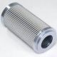 High Performance Filter Element Upgrades - Internormen 300911 - 5.92 - Corrosion Resistant Steel, Corrosion Resistant Steel , Aluminum, Stainless