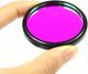 Optolong 1.25inch Uhc Ultra High Filter For Astromomical Telescope
