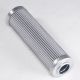 Rexroth R928010459 Filter Element
