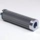 High Performance Filter Element Upgrades - Internormen 303724 - 6.72 - Corrosion Resistant Steel, Stainless Steel Wire Mesh