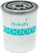 Kubota HHK72-14080 Hydraulic Oil Filter