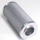 Ingersoll Rand 85688505 Filter Element