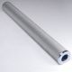 Pall HC9601FDP26H - Filter Element