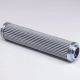 High Performance Filter Element Upgrades - Internormen 306567 - 8.18 - Corrosion Resistant Steel, Corrosion Resistant Steel , Aluminum, Microglass