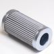 Mahle 7680440 Filter Element