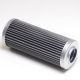 Hydac 2071741 Filter Element