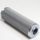 Pall HC6200FAZ4Z Filter Element