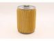 Kubota FILTER, HYD SUCTION - RB411-62150