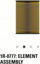 Caterpillar 1R-0777 1R0777 Hydraulic/Transmission Filter