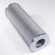 EPE 1.0095H20XL-AH0-0-M Filter Element